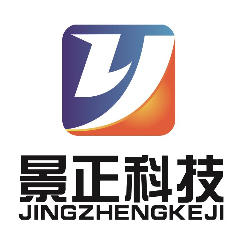 景正科级