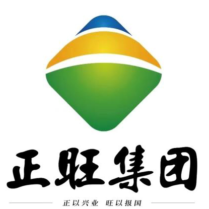 正旺集团