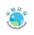 宁夏华裕环保科技有限公司