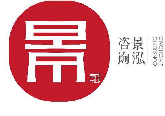 宁夏景泓项目管理有限公司