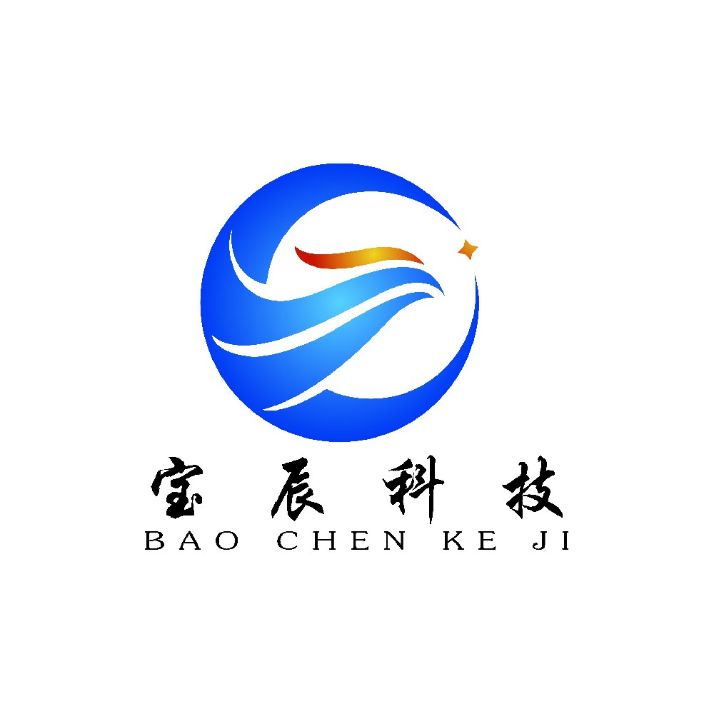 宁夏宝辰科技有限公司