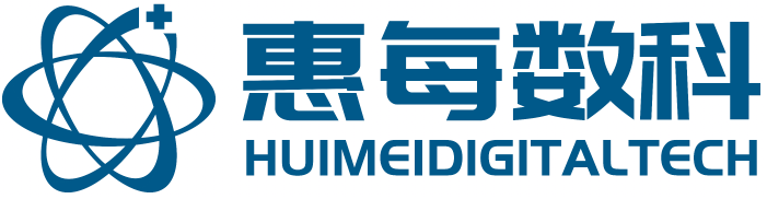 惠每数科