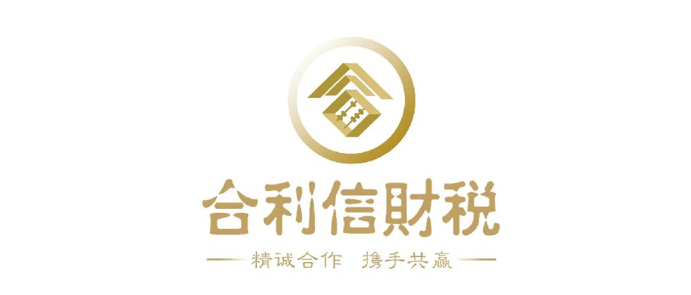 宁夏壹恒企业管理有限公司