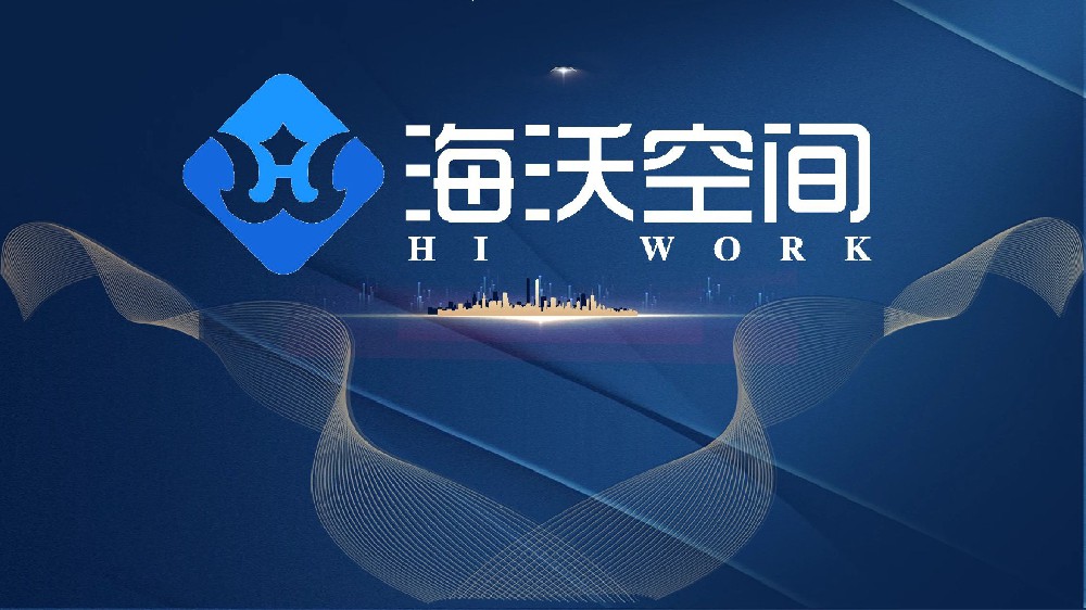 自治区科技厅关于印发《关于营造更好环境支持科技型中小企业研发的实施方案》的通知   （来源：宁夏回族自治区科学技术厅）