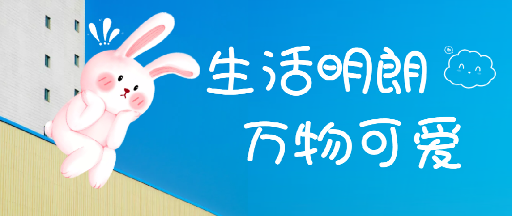 件件走心，银川市2023年“十心实事”出炉！