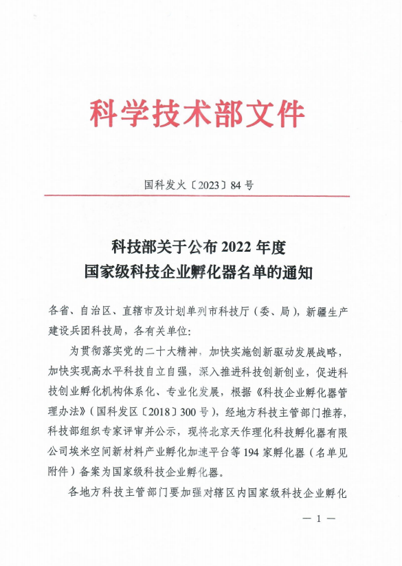 1686121472172692.png 111.png