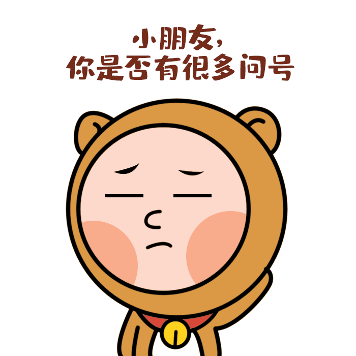 1686123644187485.gif 2.gif