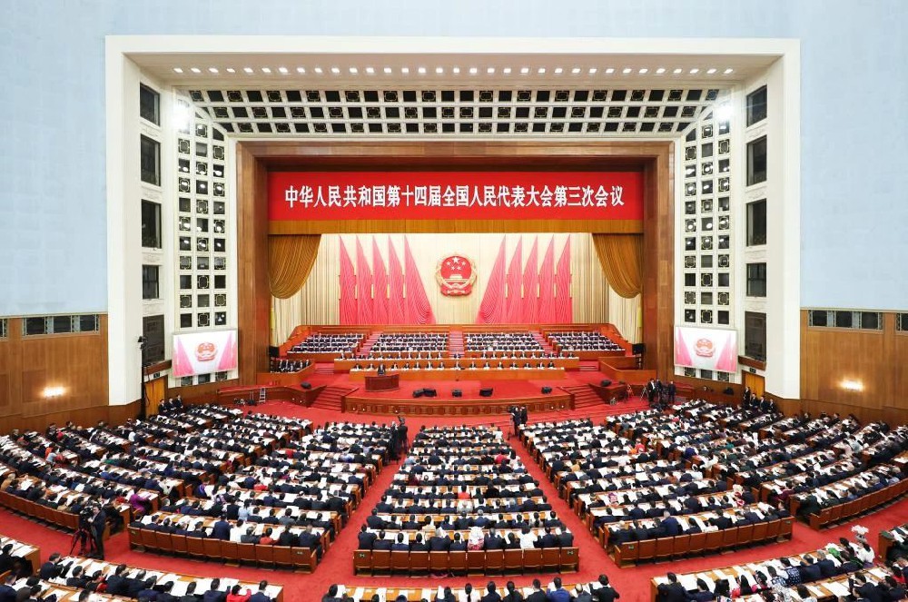 政府工作报告极简版来了！只有800字